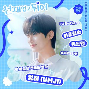 德国dsm打针女人奶上
