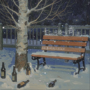 德国dsm打针女人奶上
