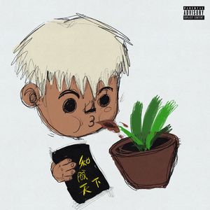 德国dsm打针女人奶上
