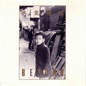 德国dsm打针女人奶上
