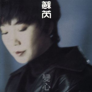 德国dsm打针女人奶上
