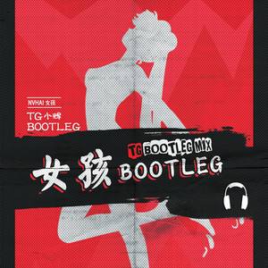 德国dsm打针女人奶上
