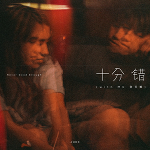 德国dsm打针女人奶上
