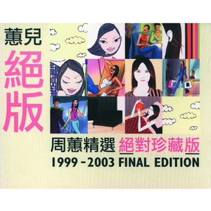 德国dsm打针女人奶上
